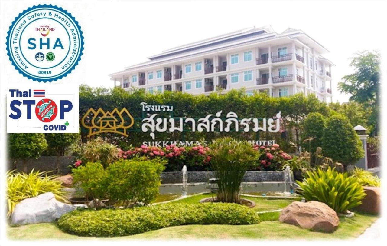 Sukkhamas Pirom Hotel Nakhonratchasima Exterior foto